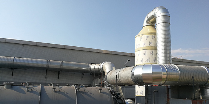 皮革廠DMF溶劑廢氣處理案例 皮革廠DMF溶劑廢氣處理案例