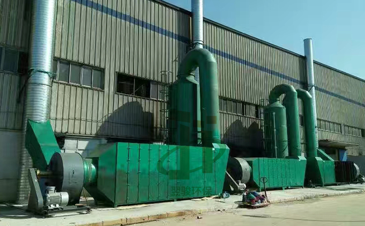 水性涂料工業(yè)廢氣處理方法活性炭吸附器廢氣處理工程 水性涂料工業(yè)廢氣處理方法活性炭吸附器廢氣處理工程