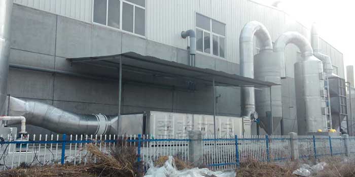 飼料廢氣治理除臭設備定制安裝 飼料廢氣治理除臭設備定制安裝