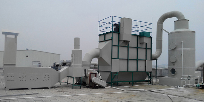 無(wú)機(jī)廢氣凈化塔定制安裝 無(wú)機(jī)廢氣凈化塔定制安裝