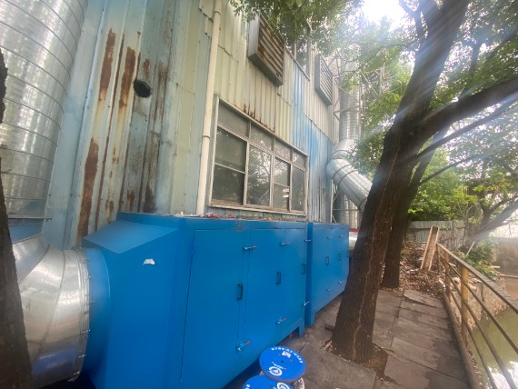 關(guān)于東莞市興紡新材料科技有限公司(二次擴(kuò)建)建設(shè)項(xiàng)目環(huán)境保護(hù)設(shè)施調(diào)試的報(bào)告 關(guān)于東莞市興紡新材料科技有限公司(二次擴(kuò)建)建設(shè)項(xiàng)目環(huán)境保護(hù)設(shè)施調(diào)試的報(bào)告
