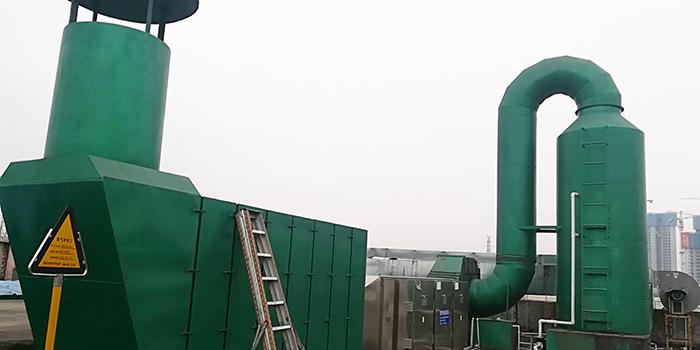 家具廠廢氣最有效的方法_東莞廢氣治理公司-翌駿環(huán)保 家具廠廢氣最有效的方法_東莞廢氣治理公司-翌駿環(huán)保