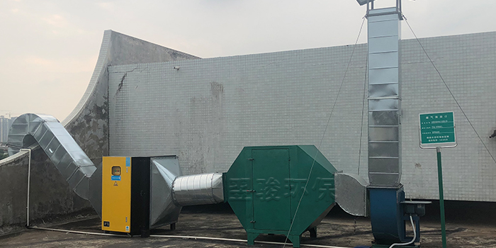 低溫等離子處理有機廢氣設備環(huán)保工程設計安裝 低溫等離子處理有機廢氣設備環(huán)保工程設計安裝